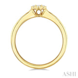 1/6 Ctw Clover Round Cut Diamond Fashion Ring in 14K Yellow Gold