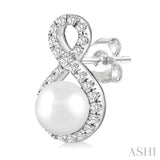 5 MM Cultured Pearls and 1/5 Ctw Round Cut Diamond Petite Earrings 10K White Gold
