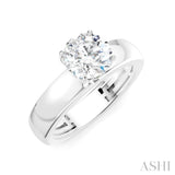 1/20 Ctw Round Shape Round Cut Diamond Semi-Mount Engagement Ring in 14K White Gold