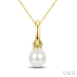 4 MM Round Shape White Cultured Pearl Solitaire Pendant With Chain in 10K Yellow Gold