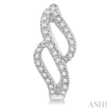 1/5 ctw Curvy 8-Shape Round Cut Diamond Hoop Earrings in 10K White Gold