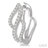 1/5 ctw Curvy 8-Shape Round Cut Diamond Hoop Earrings in 10K White Gold