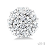 1/5 Ctw Petite Disco Ball Round Cut Diamond Fashion Stud Earring in 10K White Gold